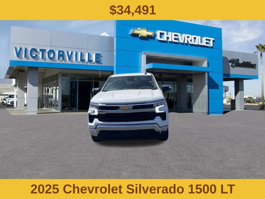chevrolet silverado 1500 2025 1GCPACED4SZ132198 image chevrolet silverado 1500 2025 1GCPACED4SZ132198 image